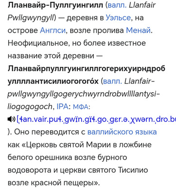 Комментарий с изображением на AdMe.Media