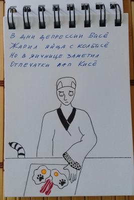 Комментарий с изображением на AdMe.Media