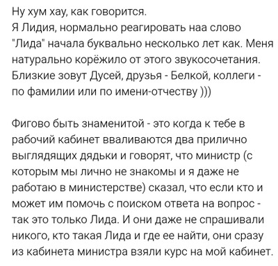Комментарий с изображением на AdMe.Media