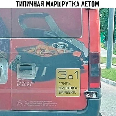 Комментарий с изображением на AdMe.Media
