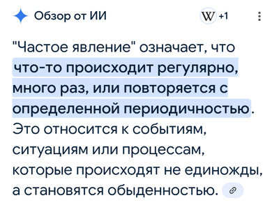 Комментарий с изображением на AdMe.Media