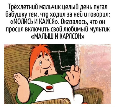 Комментарий с изображением на AdMe.Media