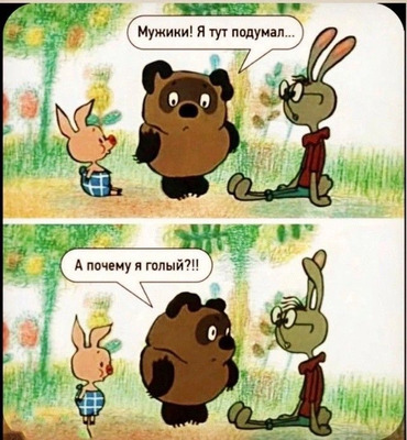 Комментарий с изображением на AdMe.Media