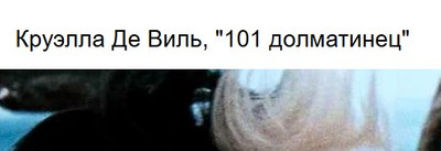 Комментарий с изображением на AdMe.Media
