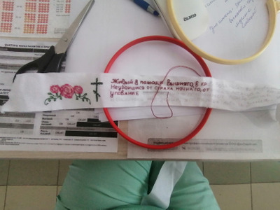 Комментарий с изображением на AdMe.Media