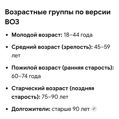 Комментарий с изображением на AdMe.Media