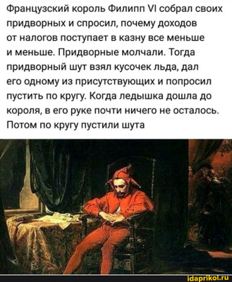 Комментарий с изображением на AdMe.Media