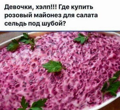 Комментарий с изображением на AdMe.Media