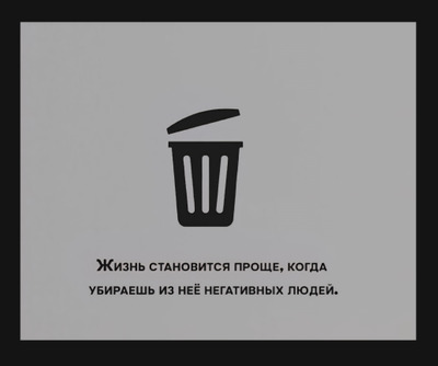 Комментарий с изображением на AdMe.Media