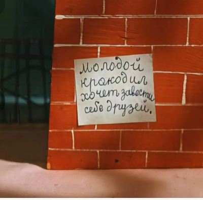 Комментарий с изображением на AdMe.Media