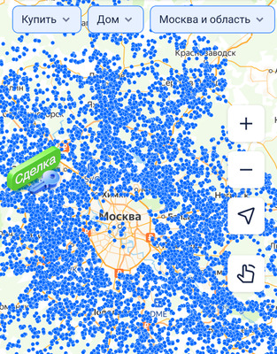Комментарий с изображением на AdMe.Media