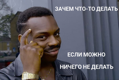 Комментарий с изображением на AdMe.Media