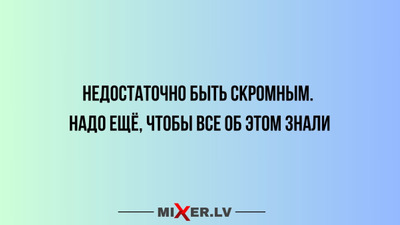 Комментарий с изображением на AdMe.Media