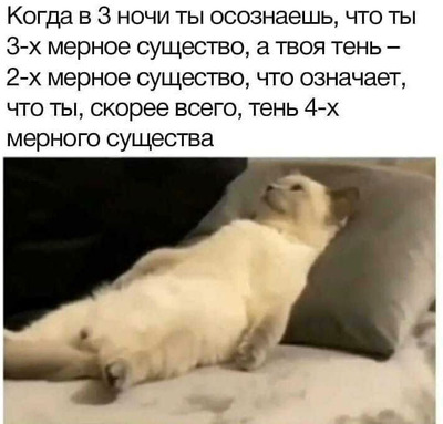 Комментарий с изображением на AdMe.Media