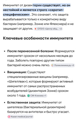 Комментарий с изображением на AdMe.Media