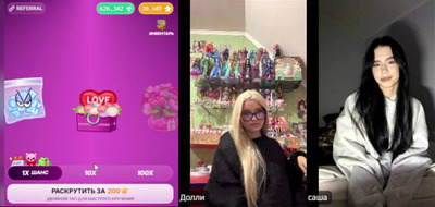 Комментарий с изображением на AdMe.Media