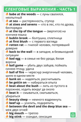 Комментарий с изображением на AdMe.Media