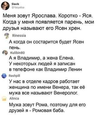Комментарий с изображением на AdMe.Media