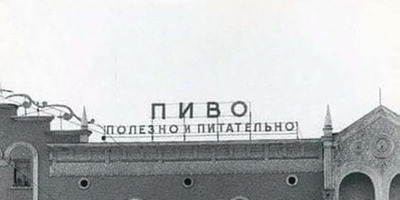Комментарий с изображением на AdMe.Media