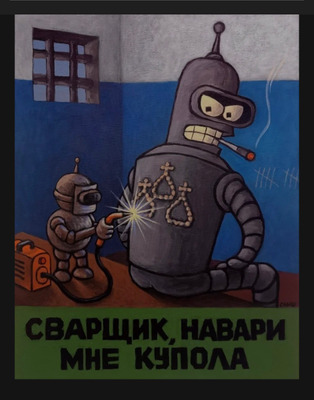 Комментарий с изображением на AdMe.Media