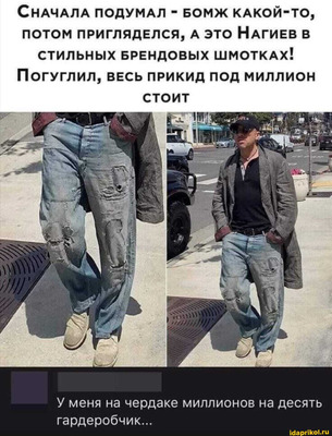 Комментарий с изображением на AdMe.Media