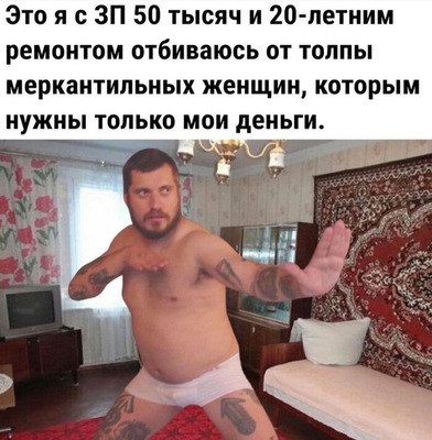 Комментарий с изображением на AdMe.Media