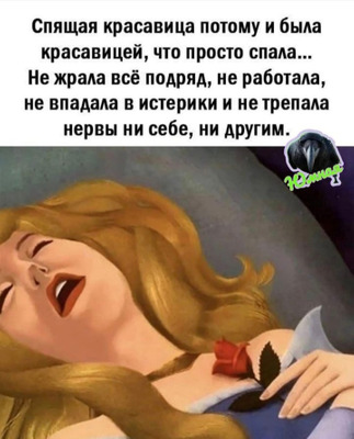 Комментарий с изображением на AdMe.Media