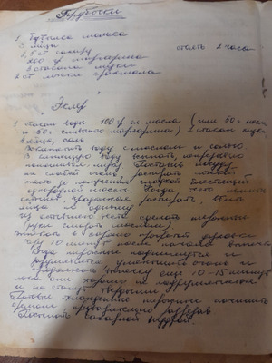 Комментарий с изображением на AdMe.Media