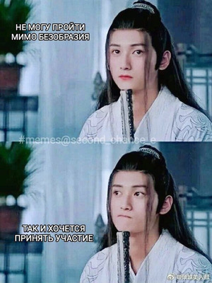 Комментарий с изображением на AdMe.Media