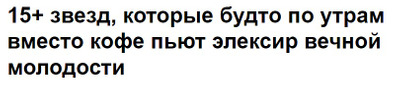 Комментарий с изображением на AdMe.Media