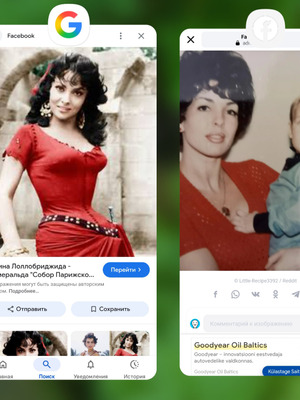 Комментарий с изображением на AdMe.Media