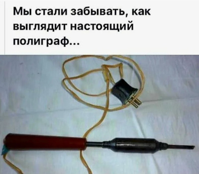 Комментарий с изображением на AdMe.Media