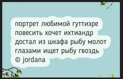 Комментарий с изображением на AdMe.Media