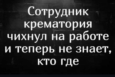Комментарий с изображением на AdMe.Media
