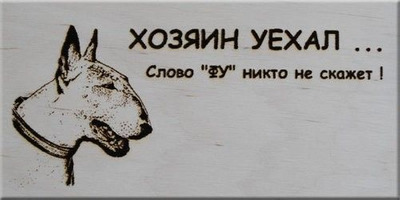 Комментарий с изображением на AdMe.Media