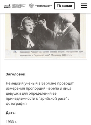 Комментарий с изображением на AdMe.Media