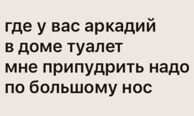 Комментарий с изображением на AdMe.Media