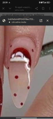 Комментарий с изображением на AdMe.Media