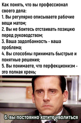 Комментарий с изображением на AdMe.Media