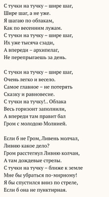 Комментарий с изображением на AdMe.Media