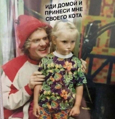 Комментарий с изображением на AdMe.Media
