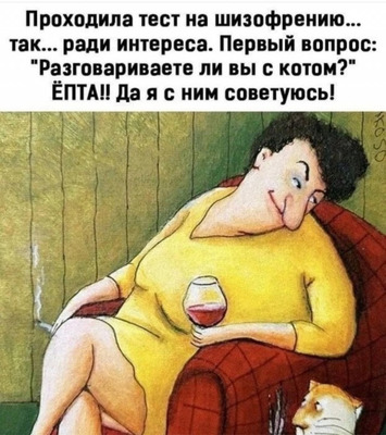 Комментарий с изображением на AdMe.Media