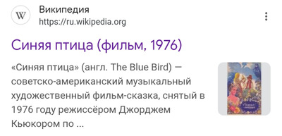 Комментарий с изображением на AdMe.Media