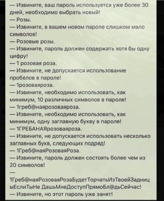 Комментарий с изображением на AdMe.Media