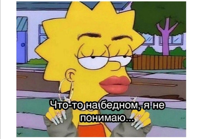 Комментарий с изображением на AdMe.Media