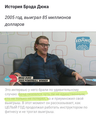 Комментарий с изображением на AdMe.Media