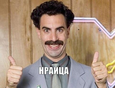 Комментарий с изображением на AdMe.Media