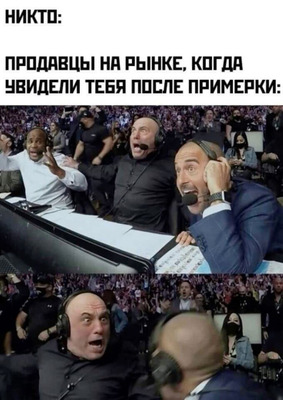 Комментарий с изображением на AdMe.Media