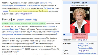Комментарий с изображением на AdMe.Media
