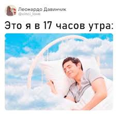 Комментарий с изображением на AdMe.Media